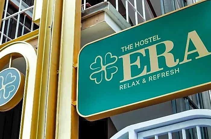 The Era Hostel *